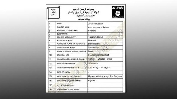 داعش “سرّب أسماء مجنديه عمدا ليمنع انشقاقهم” وعودتهم