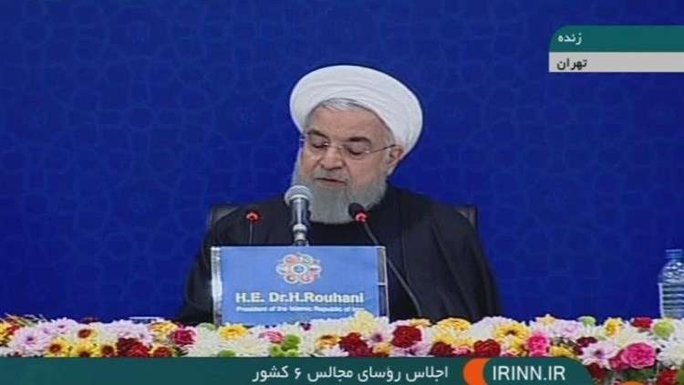 روحاني يتهم أمريكا والغرب باحتضان الإرهاب