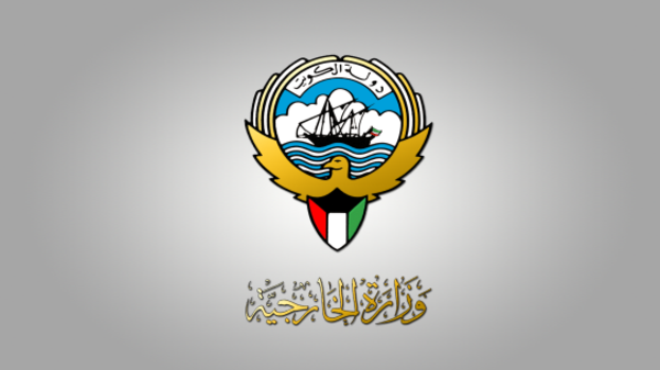الخارجية الكويتية: نقدر بيان الدول الأربع حول أزمة قطر