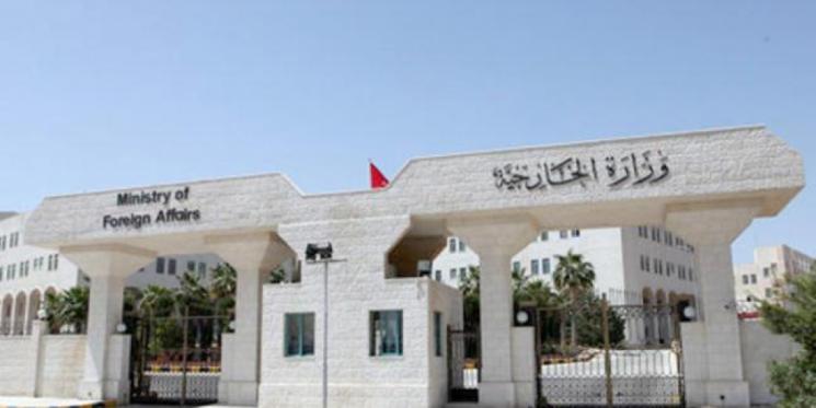الأردن: لا موافقة نهائية على استضافة “رباعية اليمن”