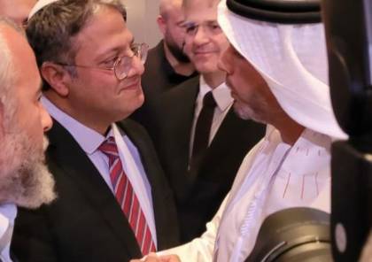 المتطرف بن غفير يلتقي سفير الإمارات لدى الاحتلال الاسرائيلي