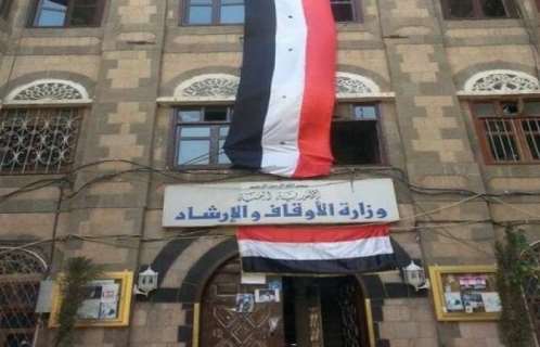 تفشي الاغتيالات تتسبب في هروب أئمة وخطباء العاصمة اليمنية المؤقتة “عدن”