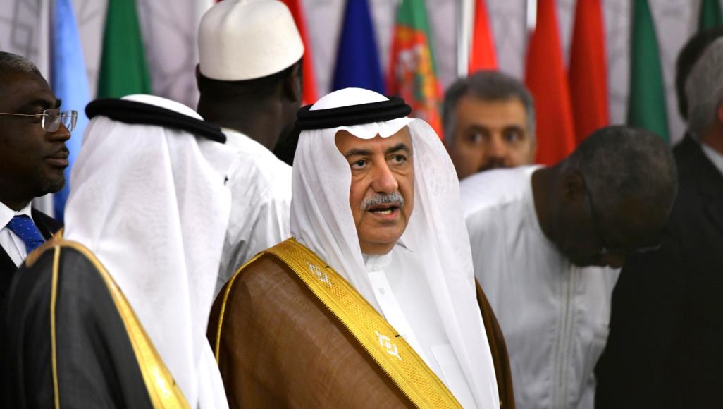 قمتان خليجية وعربية تنطلقان اليوم بمكة المكرمة