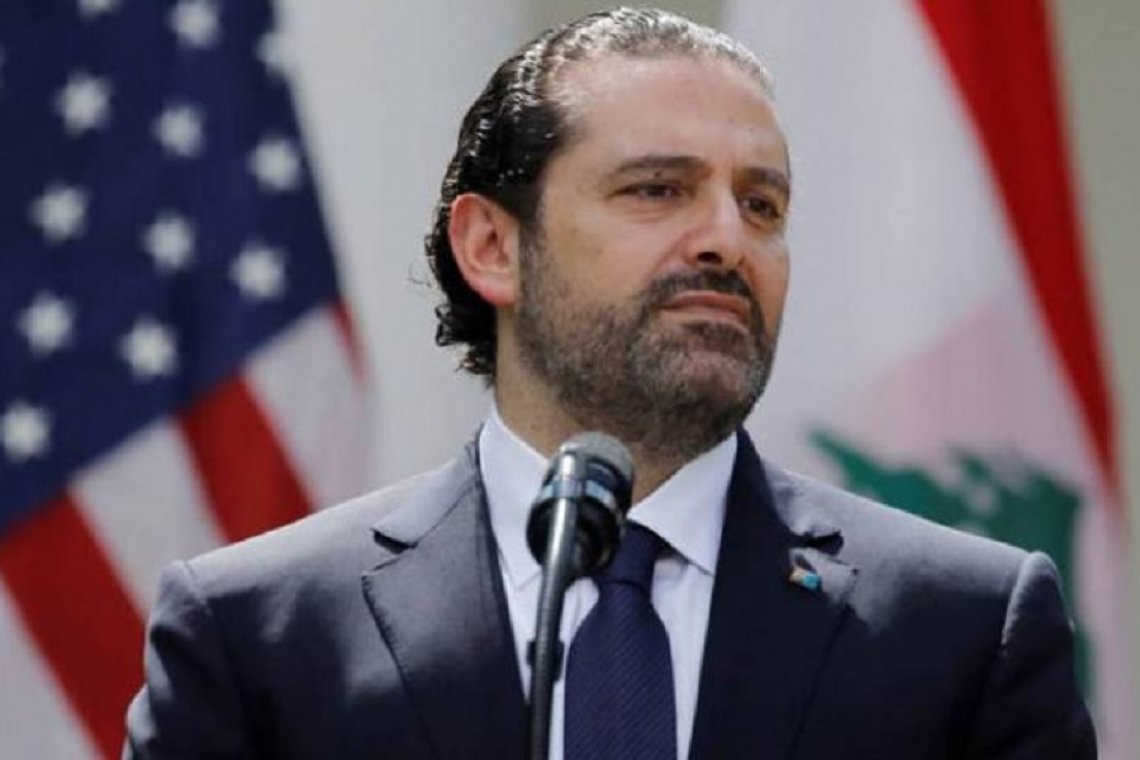 الحريري يطالب أمريكا للتدخل في تطورات الحدود الجنوبية