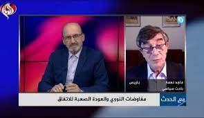 الاتحاد الاوروبي يخضع للإرادة الأميركية بشأن الاتفاق النووي