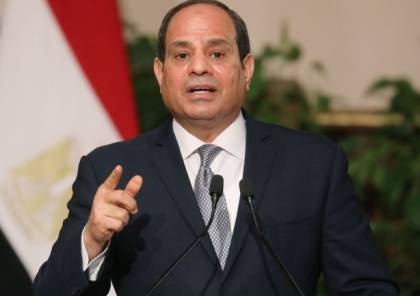 السيسي يدعو المصريين للاصطفاف الوطني لمواجهة تحديات لم تمر بها مصر من قبل