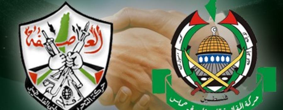 حركة فتح: جارى تحديد موعد لجلسة الصلح مع حماس