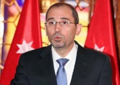 الأردن يخاطب المجتمع الإسرائيلي: لا حل للنزاع بدون دولة فلسطينية