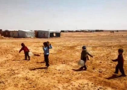 الولايات المتحدة ترفض إطعام 30 ألف نازح سوري جائع