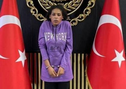 مواطنة سورية.. كشف تفاصيل جديدة بشأن منفذة التفجير الإرهابي وسط إسطنبول