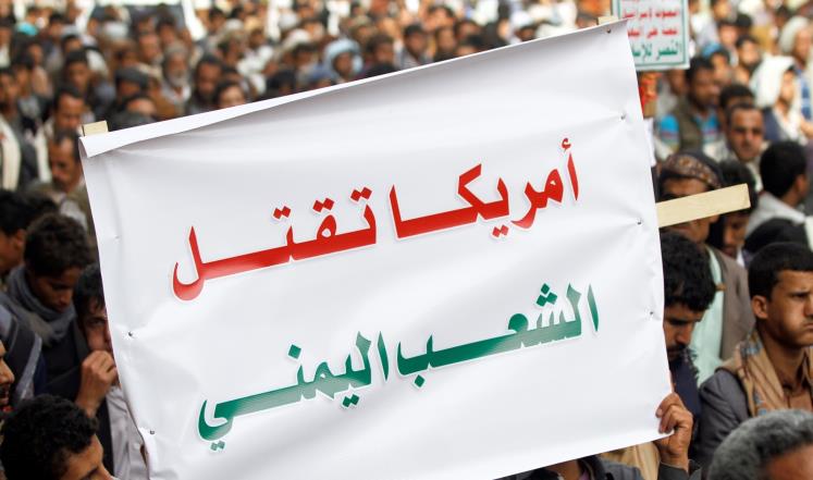 مجزرة صعدة.. القاتل استخدم قنبلة أميركية