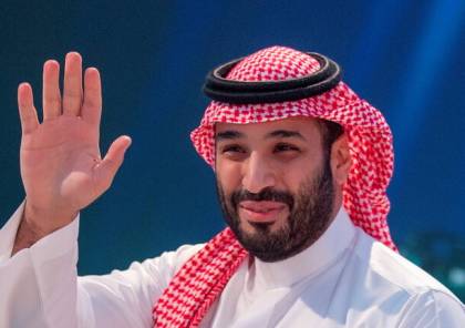 تل أبيب ترحب بتصريحات الأمير محمد بن سلمان حول إقامة علاقات مع تل أبيب