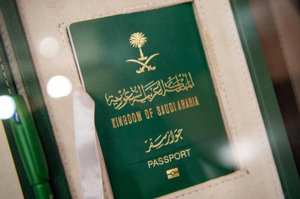 السلطات السعودية تُصدر تنويهًا للمسافرين إلى دول مجلس التعاون الخليجي