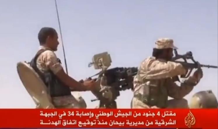 مسؤول يمني: الحوثيون خرقوا الهدنة بشبوة 150 مرة