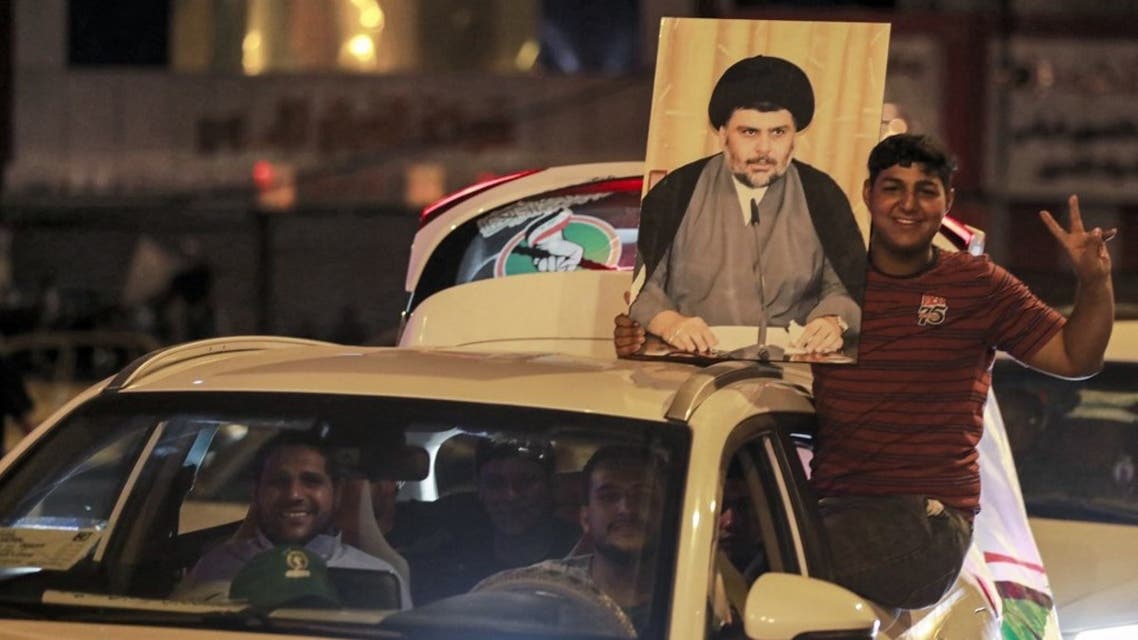 بعد تثبيت فوز الصدر.. حكومة أغلبية أم تسوية في العراق؟