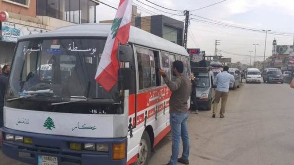 حراك لبنان مستمر.. “بوسطة الثورة” من الشمال إلى الجنوب