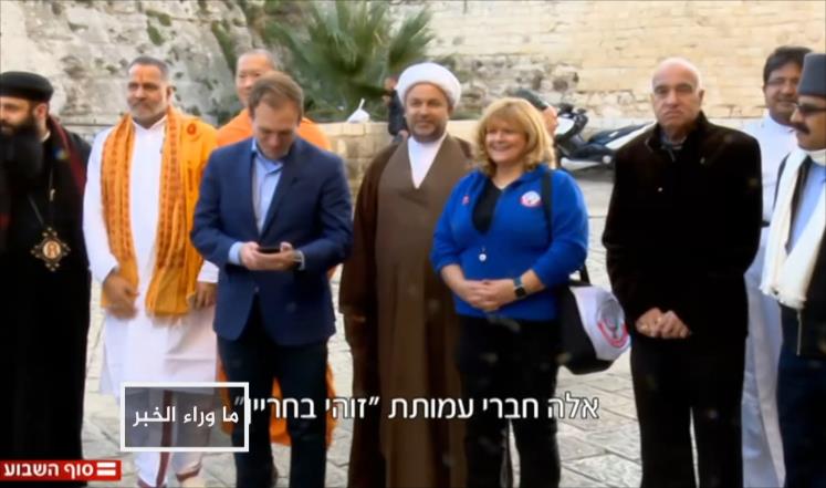 موقع فرنسي: لماذا تتسلّل دول الخليج تجاه إسرائيل؟