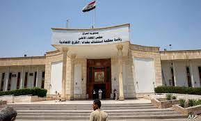 “سرقة القرن” مجدداً.. شبهات فساد تورّط 10 مسؤولين عراقيين