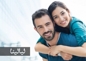 كيف تسعدين زوجك؟