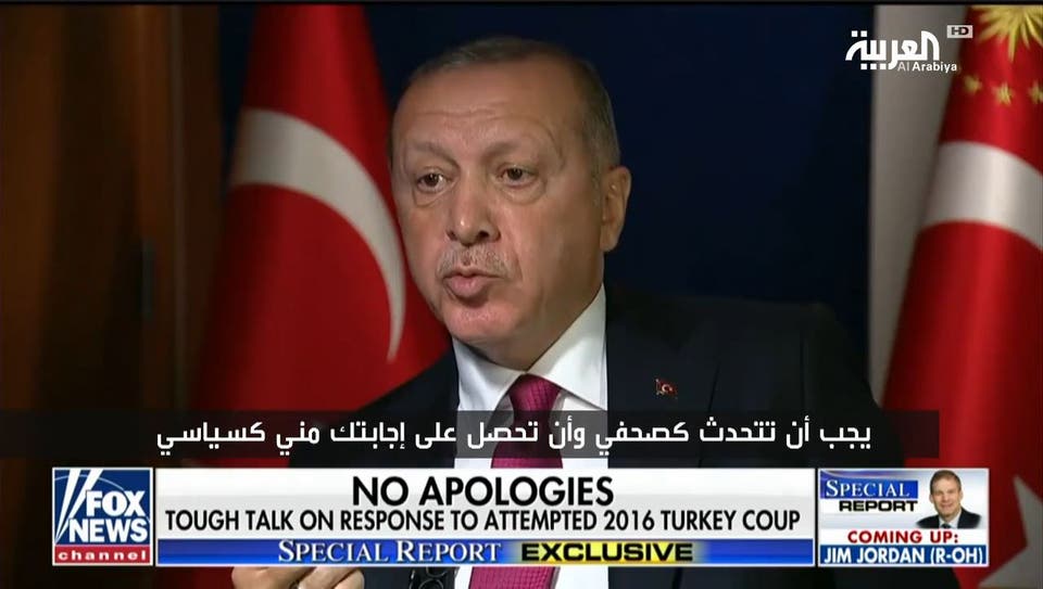 أردوغان يهاجم مذيع “فوكس نيوز” بسبب الصحافيين المعتقلين