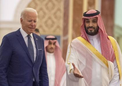 البيت الأبيض يرد على تقرير “سخرية محمد بن سلمان من بايدن وهفواته”
