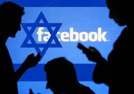 الكشف عن دور “اسرائيل”بمحاربة المحتوى الفلسطيني على منصات التواصل