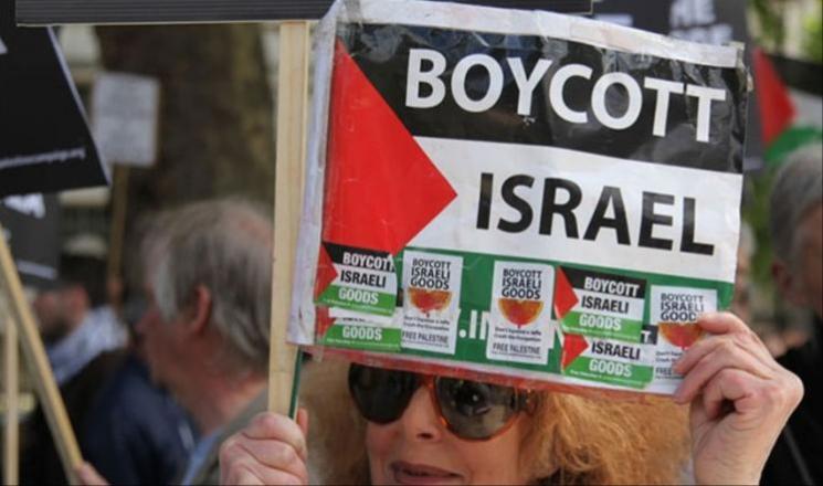 بريطانيا تعرب عن قلقها من تفتيت المجتمعات في الاراضي الفلسطينية