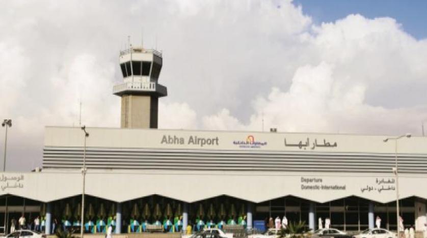 استهداف حوثي لمطار أبها السعودي الدولي