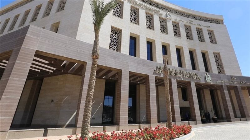 “دلوقتي فرصتك”.. التقديم على مسابقة 30 ألف معلم مساعد 2025 عبر بوابة الوظائف الحكومية وأهم الشروط والمستندات المطلوبة