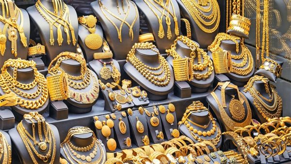 مفاجأة لكل عروسة وعريس.. تراجع أسعار الذهب اليوم الأربعاء 17 سبتمبر 2025 وعيار 21 يسجل مستوى جديد