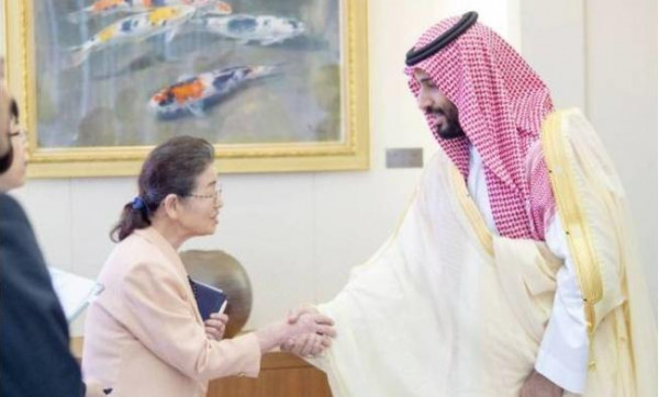 بن سلمان يلتقي ناجية من قنبلة هيروشيما الذرية