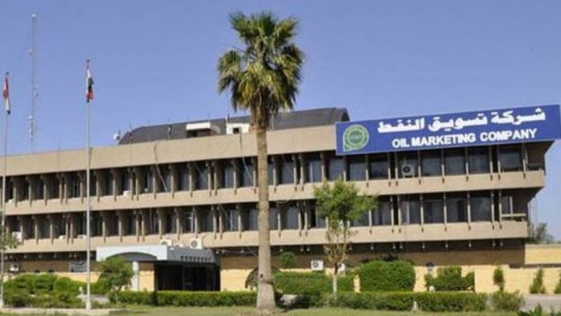 العراق: لا خطر على تصدير النفط جراء اللغم البحري