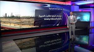 بآلاف البراميل.. حقول نفط ليبية تعود للعمل