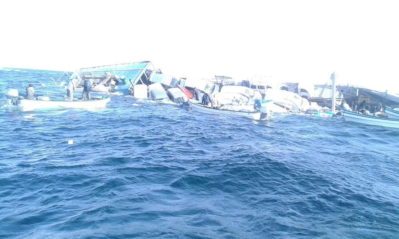 سفينة إمارتية تتعرض لحادث فى باب المندب