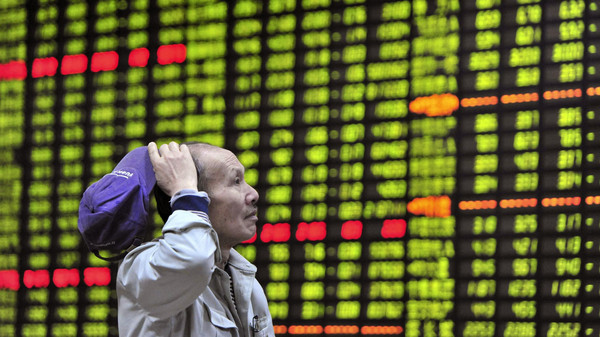 MSCI ترفض إدراج الأسهم الصينية في مؤشرها العالمي