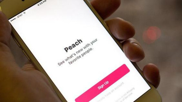 إليك كل ما ترغب بمعرفته عن شبكة Peach الاجتماعية