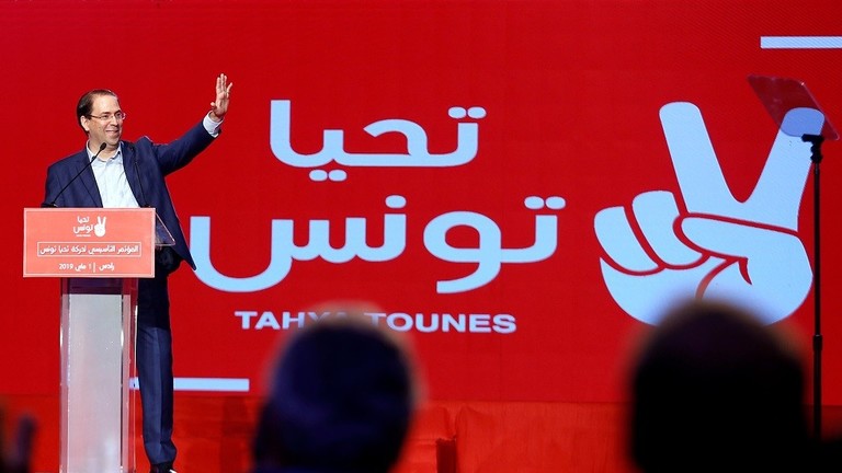 حزب “تحيا تونس” ينتخب الشاهد رئيسا له