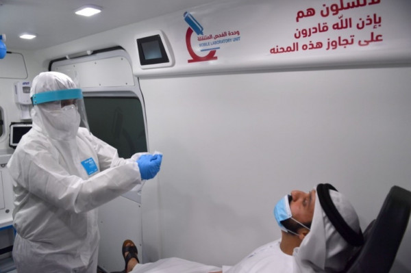 الامارات تحدد شرطاً لسفر مواطنيها غير المطعمين