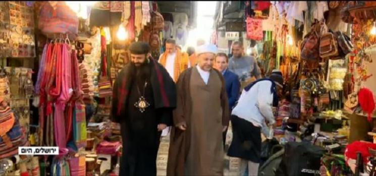وفد بحريني في تل أبيب والقدس لأول مرة