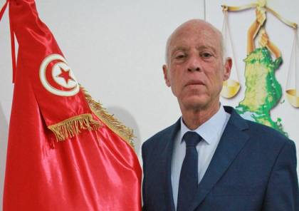 الرئيس التونسي : غزة عفرت اسرائيل بالتراب