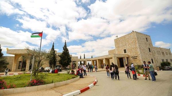 تعليق الدوام في الجامعات الفلسطينية