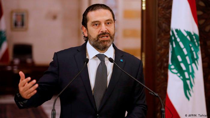 الحريري يواجة عون أمام البرلمان