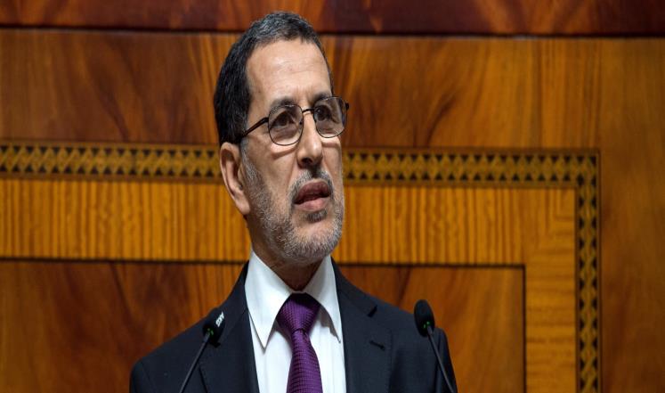 مؤتمر دولي بالمغرب يدعو للتعايش الديني والحضاري