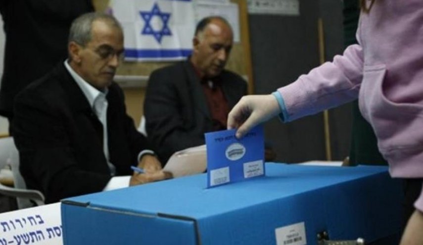 النتائج النهائية لانتخابات الكنيست الإسرائيلي