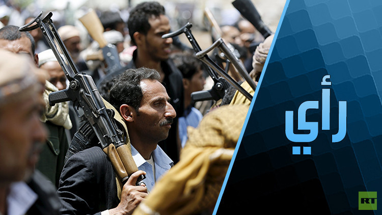 اليمن أول من اكتشف الطاقة البديلة!