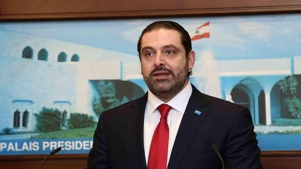 قادماً من السعودية.. سعد الحريري يصل باريس