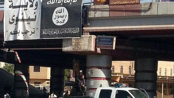 تدمير مصنع داعشي لإنتاج أسلحة كيمياوية قرب الموصل