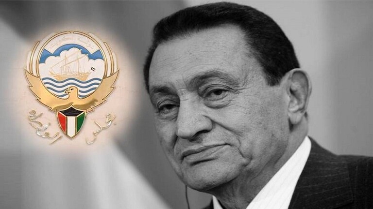 الكويت تخلد ذكرى الراحل حسني مبارك بإطلاق اسمه على صرح هام..