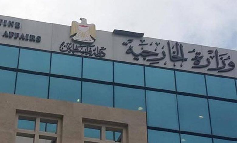 فلسطين تدعوا بريطانيا للاعتذار العاجل
