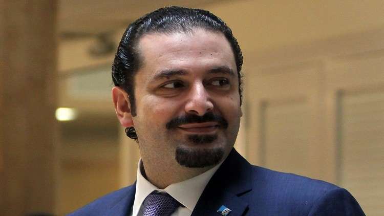 “واشنطن بوست”: احتجاز الحريري في الرياض جزء من مخطط ضد إيران